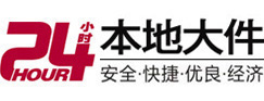 梁河8-500吨吊车出租起重吊装公司